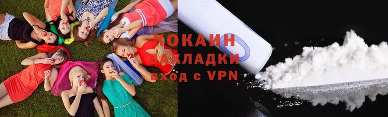 Cocaine 99%  маркетплейс состав  Моздок  как найти закладки 