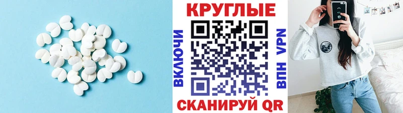 наркошоп  Моздок  Ecstasy бентли 