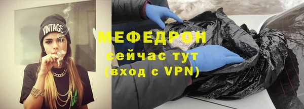 МДПВ Новодвинск