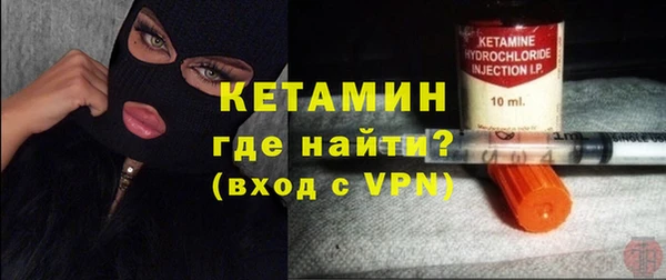 МДПВ Новодвинск