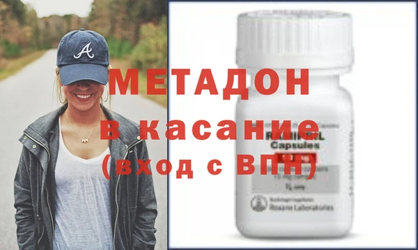 таблы Нязепетровск