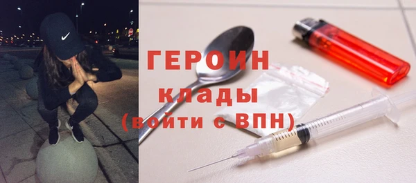 МДПВ Новодвинск