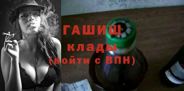 каннабис Нягань