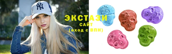 мескалин Новокубанск