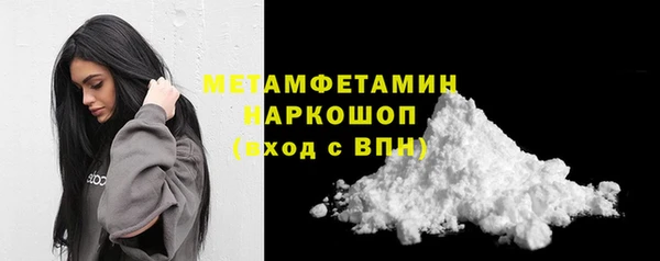 мескалин Нея