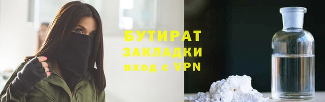 дмт Каменногорск