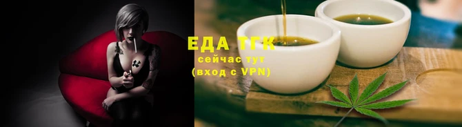 МДПВ Новодвинск