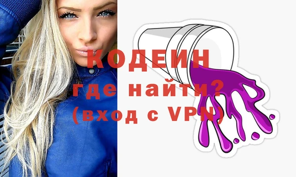 каннабис Нягань