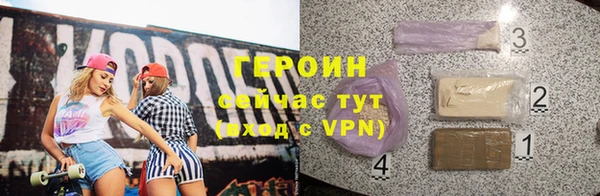 МДПВ Новодвинск