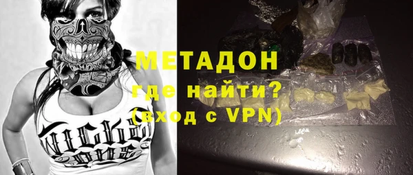 мефедрон Каменка