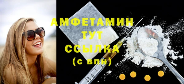 МДПВ Новодвинск