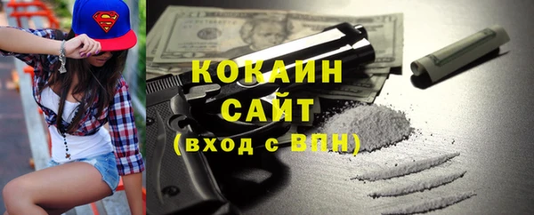 каннабис Нягань