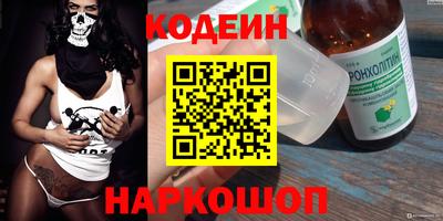 хмурый Заволжье