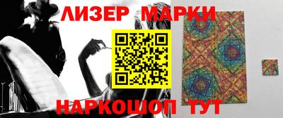 хмурый Заволжье