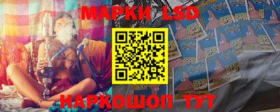 марихуана Жуковский