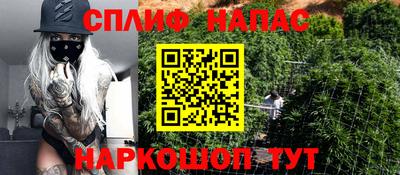 хмурый Заволжье
