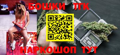хмурый Заволжье