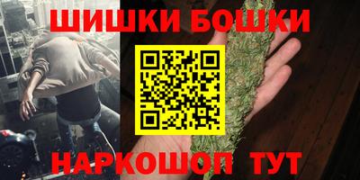 хмурый Заволжье