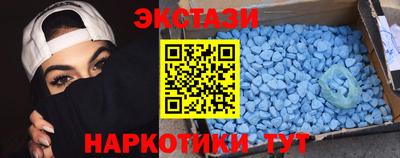 хмурый Заволжье