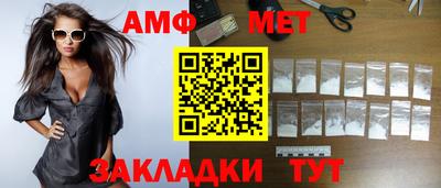 марихуана Жуковский