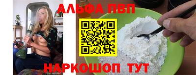 наркотики Изобильный