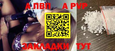 хмурый Заволжье
