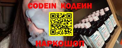 марихуана Жуковский