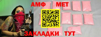 хмурый Заволжье