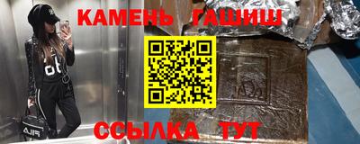 хмурый Заволжье