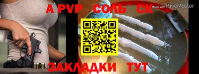 хмурый Заволжье