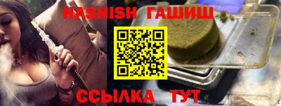 хмурый Заволжье