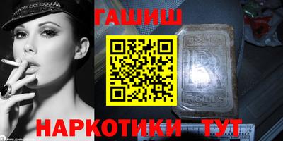 хмурый Заволжье