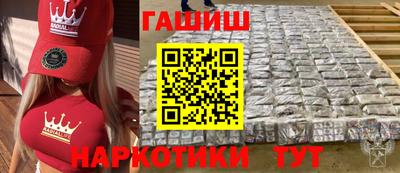 хмурый Заволжье