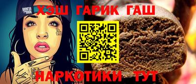 хмурый Заволжье