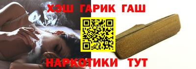 хмурый Заволжье