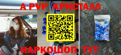 хмурый Заволжье