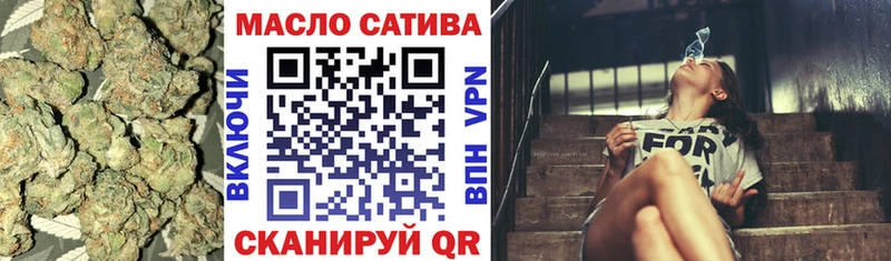 где продают наркотики  Моздок  ТГК Wax 