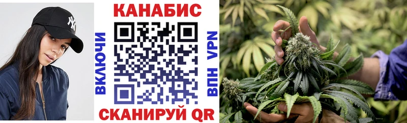 Бошки марихуана Bruce Banner купить Моздок