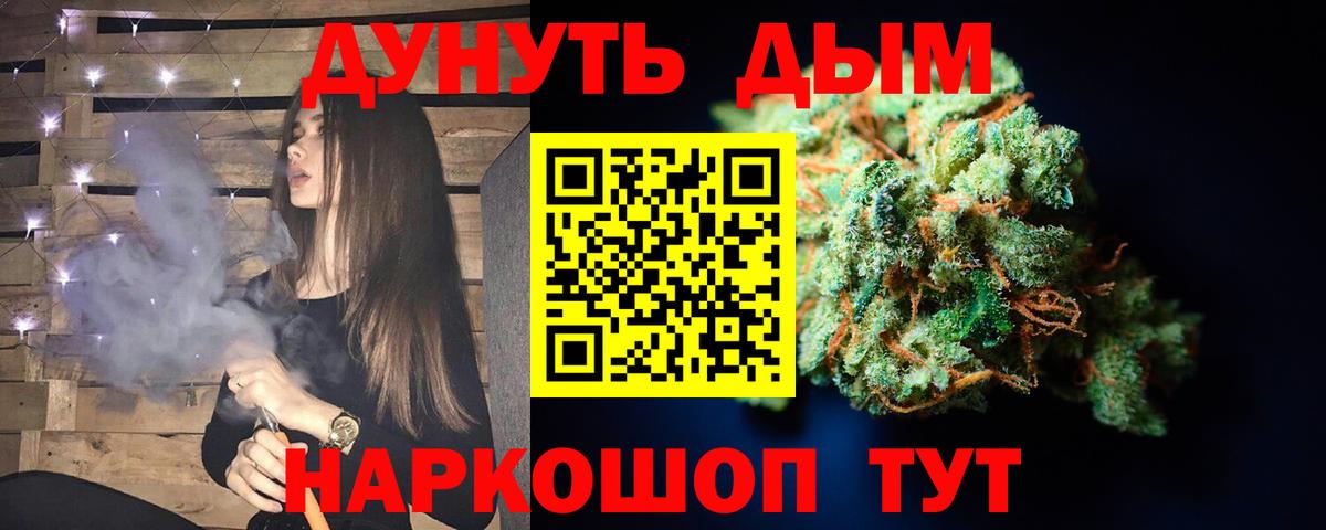 Меф Моздок